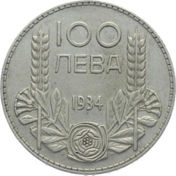 Bulgarien 100 Lewa 1934 PM - Boris III.